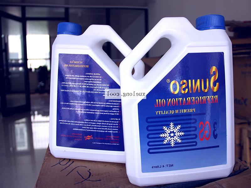 Japan SUNISO chilled oil